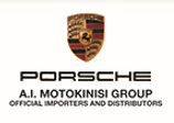 Porsche Sponsor